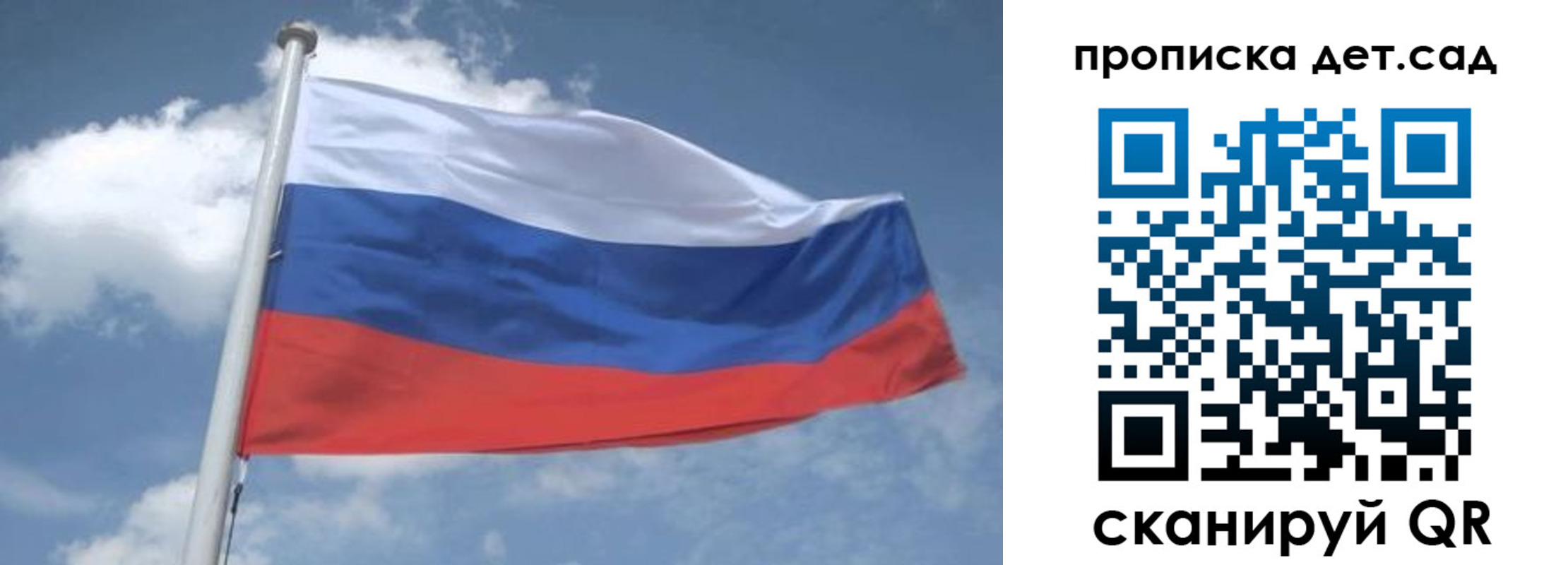 временная регистрация поиск в Избербаше